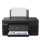 Canon Pixma G2470 MegaTank - 1218413 - zdjęcie 2
